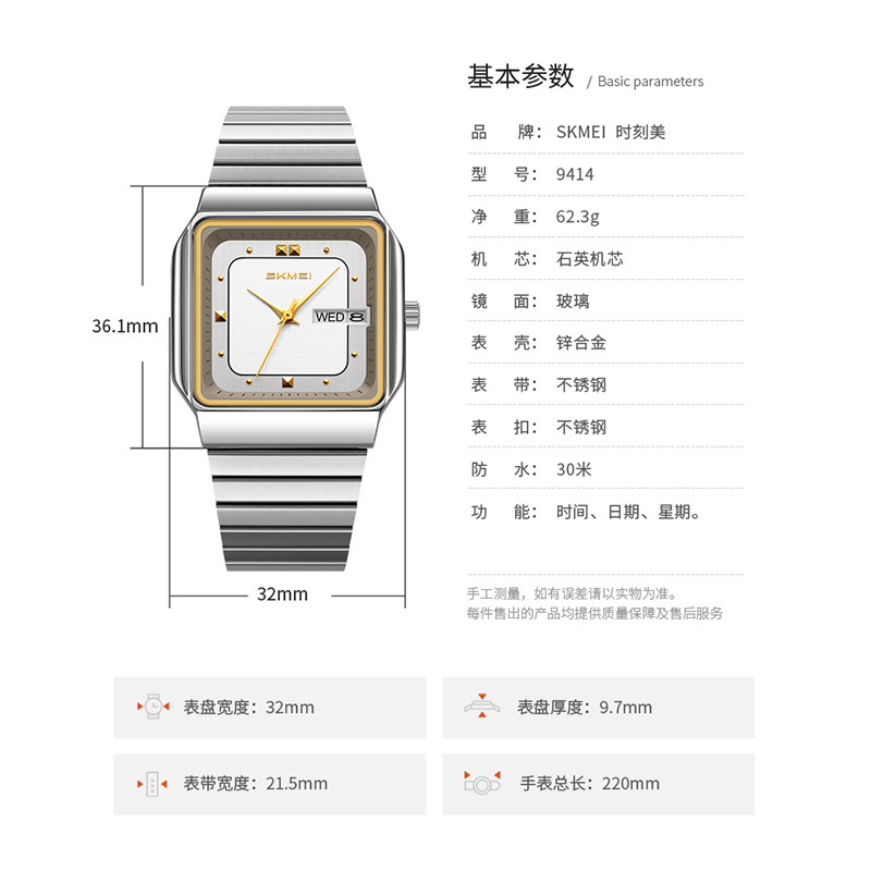 Brand Women Watch Stainless St - đánh giá và giá Fashion Women Watch