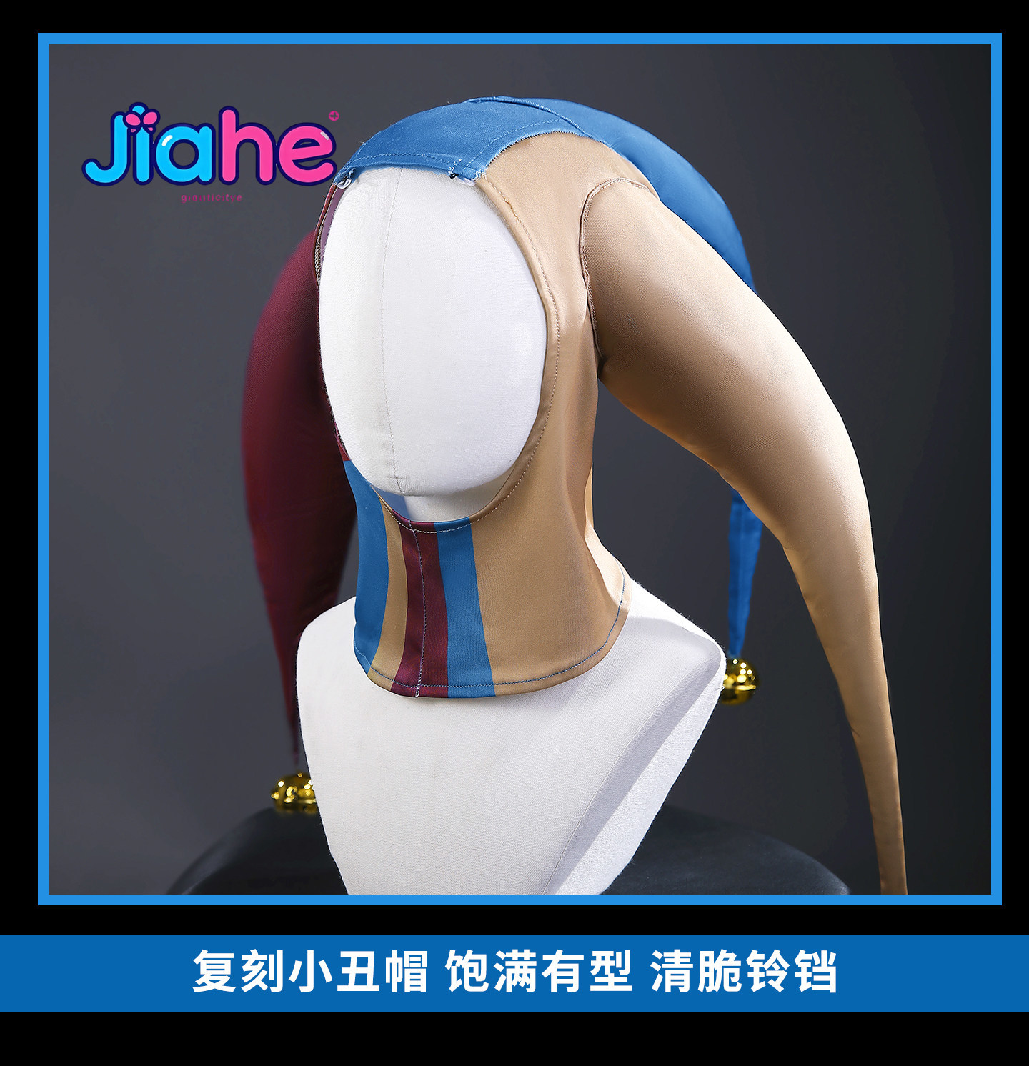 The Cosplay Prototype Costume  - đánh giá và giá Women Fashion Hats