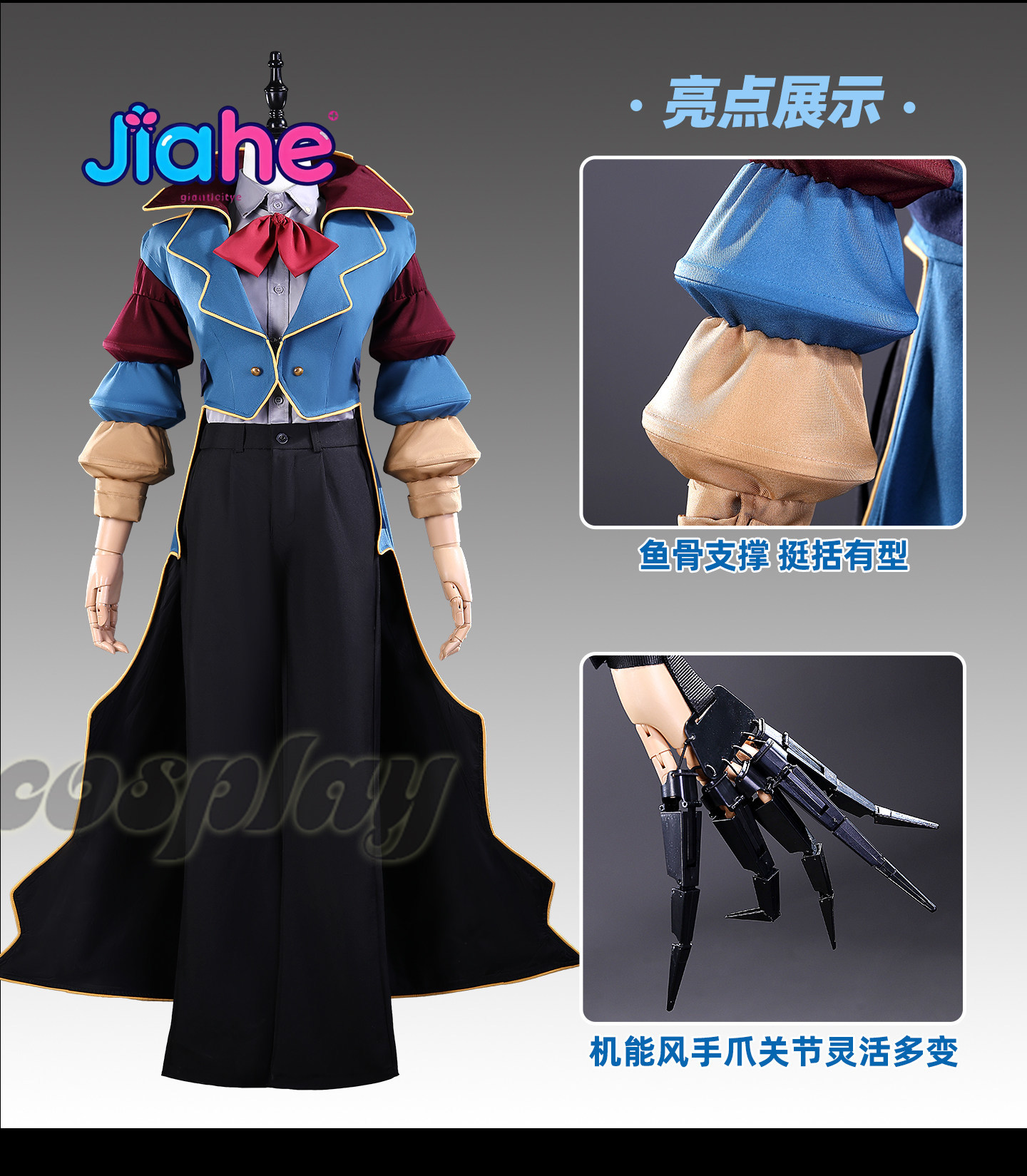 The Cosplay Prototype Costume  - đánh giá và giá Women Fashion Hats