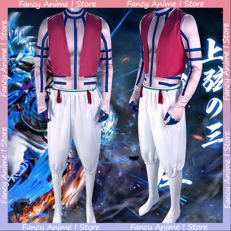 Anime Akaza Copsplay Costume H - đánh giá và giá Women Fashion Vest