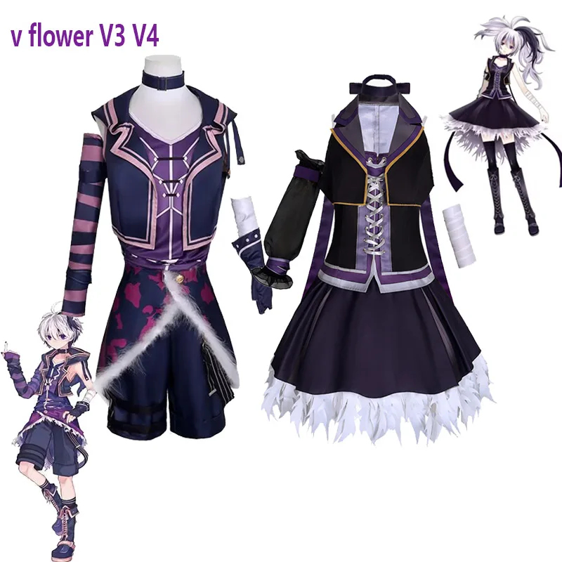 KK56VOCALOID3 v V3 V4 Cosplay  - đánh giá và giá Women Fashion Vest