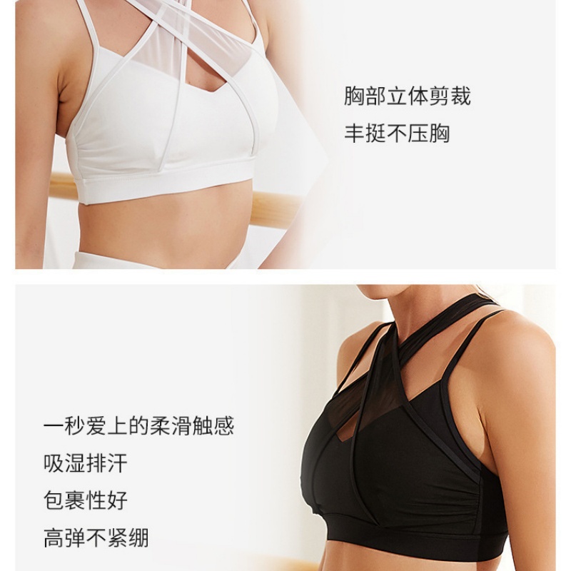 Mesh Sports Fitness Bra and Le - đánh giá và giá Women'S Fashion Leggings