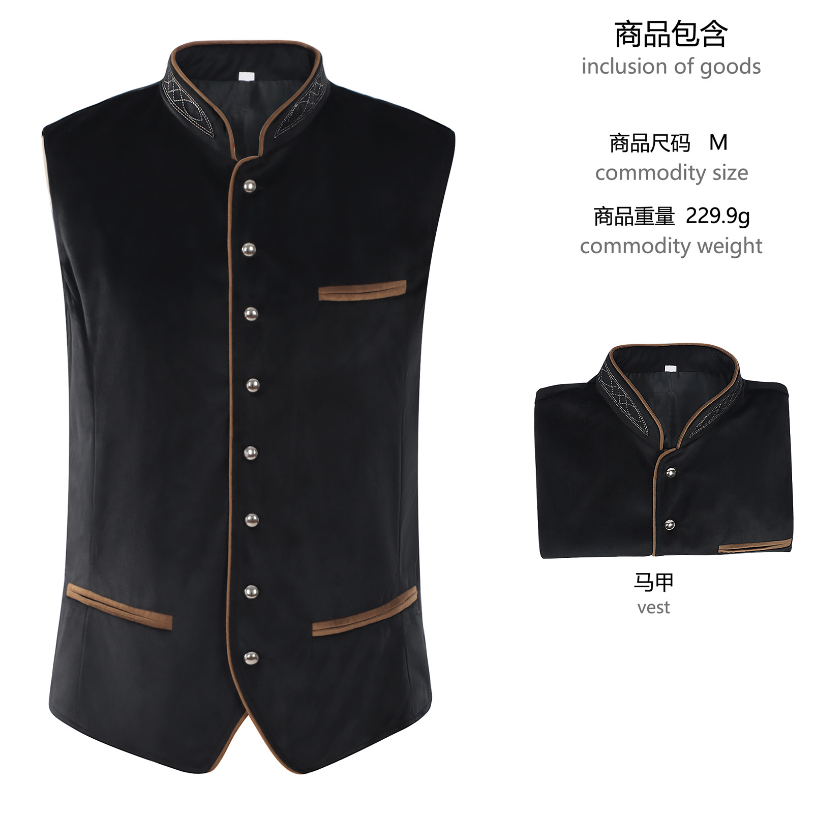 Munich Oktoberfest-Style Vest  - đánh giá và giá Women Fashion Vest