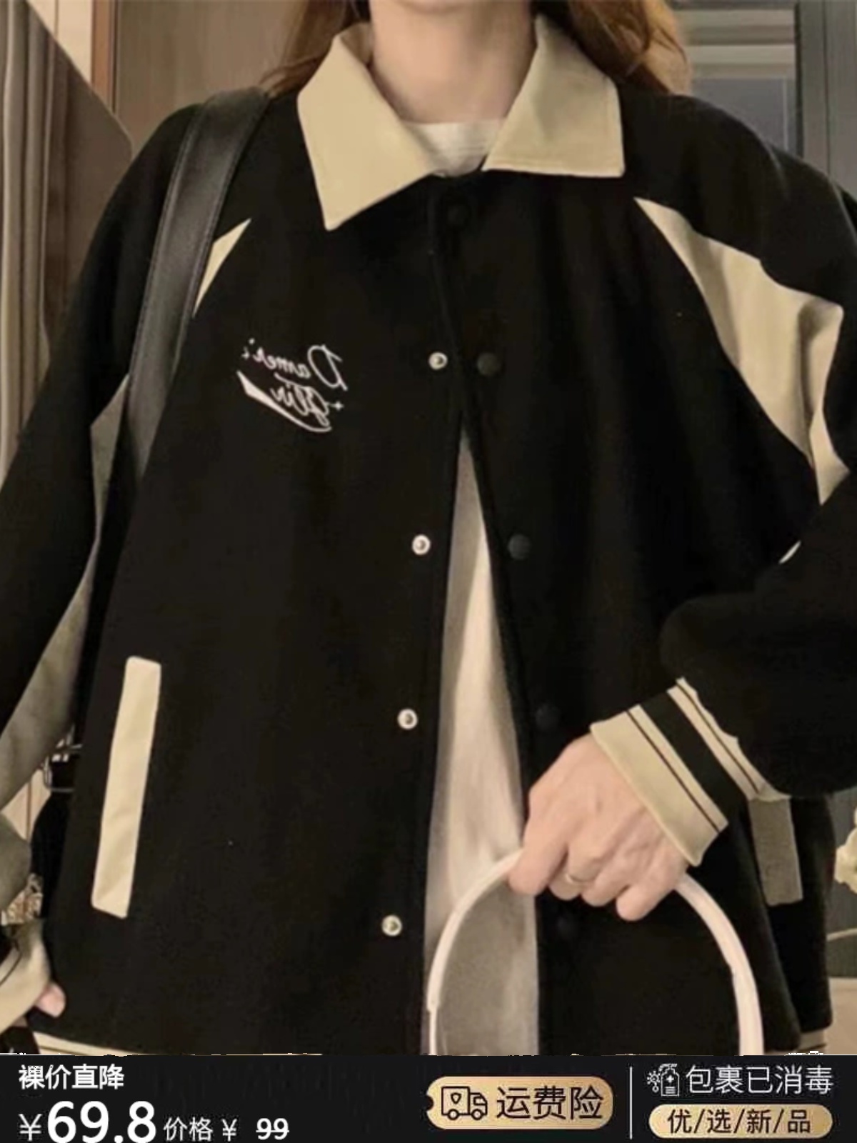 Baseball Jackets Girls With Le - đánh giá và giá Women'S Fashion Utility Jacket