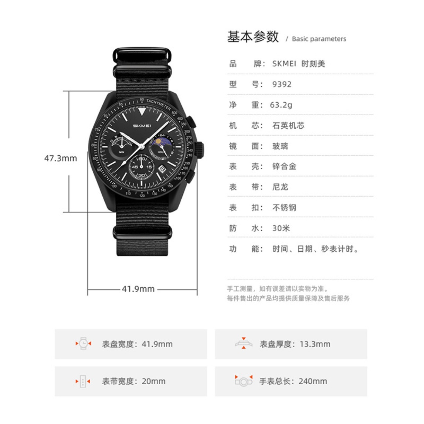 High Quality Creative Multifun - đánh giá và giá Fashion Women Watch